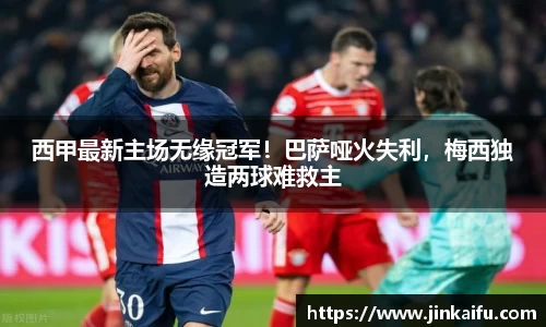易游体育官网