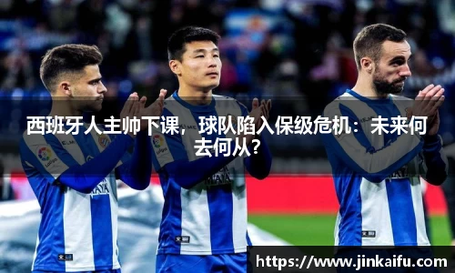 易游体育官网