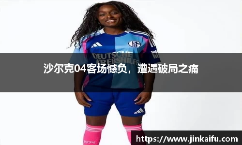易游体育app