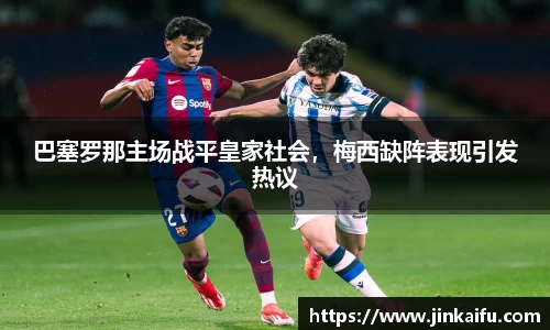 易游体育app