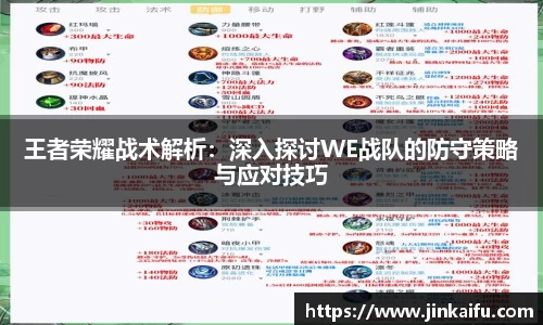 易游体育官网
