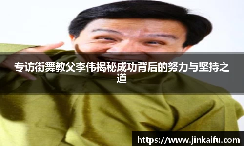 易游体育app