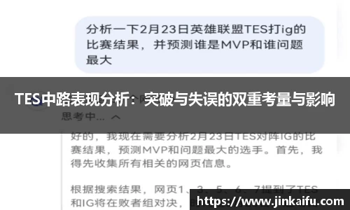 易游体育官网