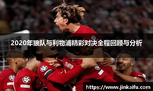 易游