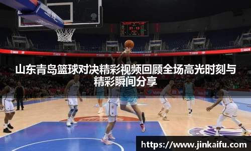 易游体育官网