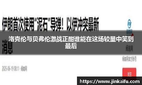 易游体育官网
