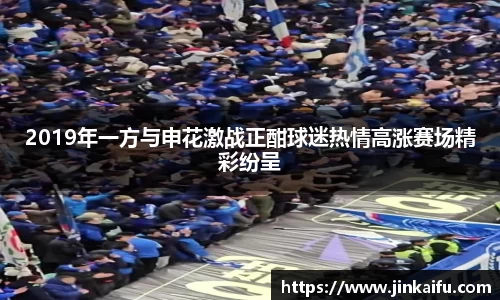易游体育