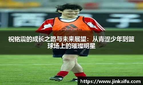 易游体育官网