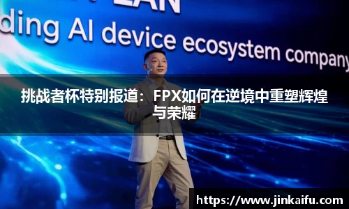 易游体育app