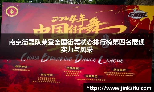 易游体育app