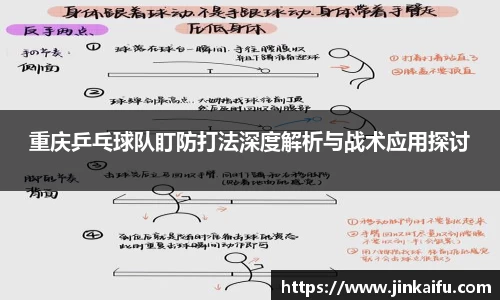 易游